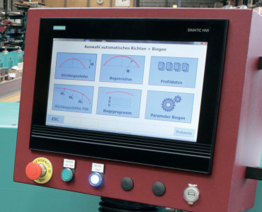 Вспомогательное оборудование для производства металлоконструкций - 5